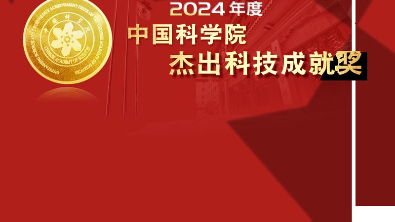 临床数据治理：从“有数”到“数尽其用
