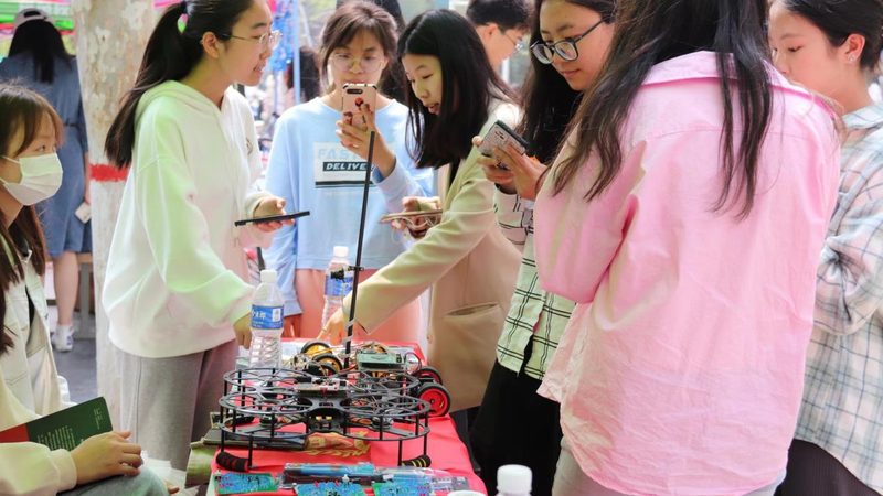 工业互联网平台：功能解析与未来趋势