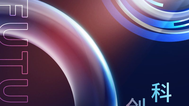 企业数字化工具版本差异解析：如何选择合适版本