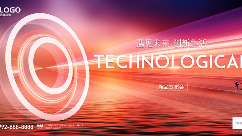 中小企业RPA工具：如何选择合适的解决方案