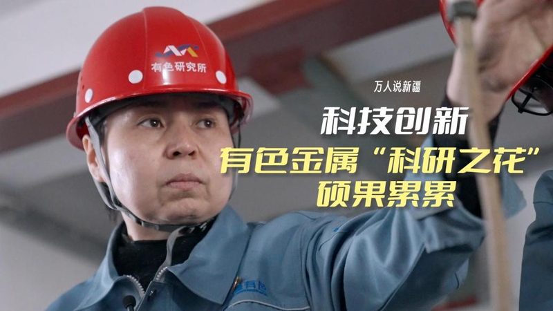 供应链管理，选对系统是关键**