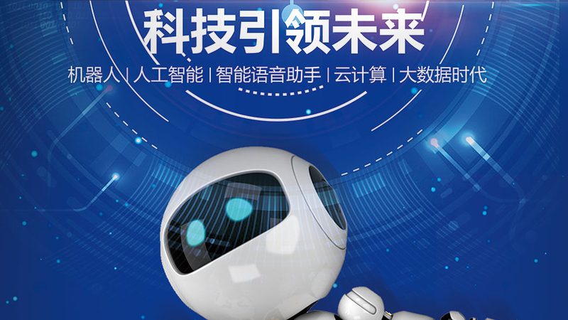 SaaS平台案例制作公司：揭秘其背后的技术与价值